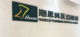 超凡国际（研发中心上海办）