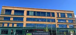 超凡国际（西藏）